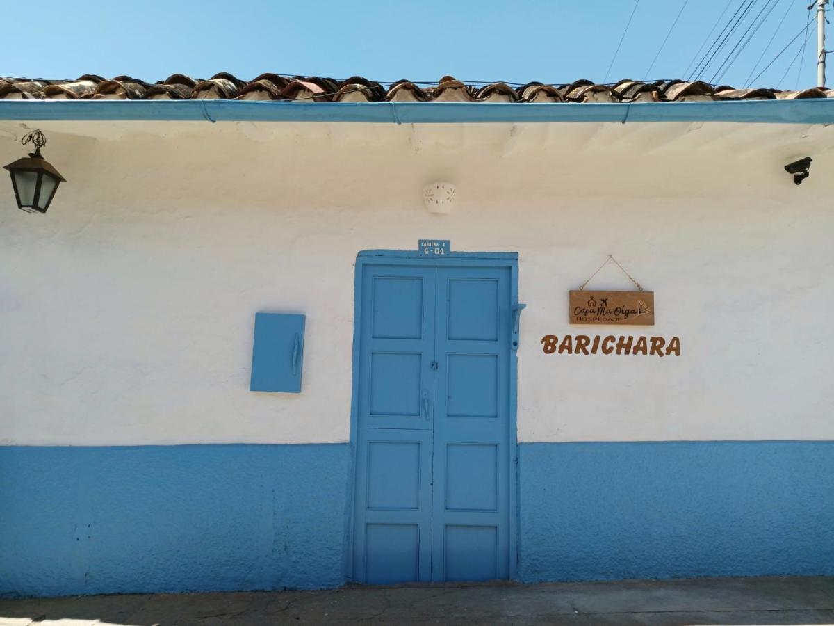 Apartamento Privado Maolga Apartment Баричара Екстериор снимка